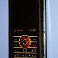 Отдается в дар Телефон Sagem my150x (разбит экран)
