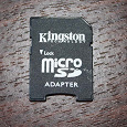 Отдается в дар Адаптер micro SD — SD