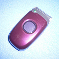 Отдается в дар Sony Ericsson z300i