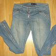 Отдается в дар Джинсы MNG Jeans [размер 42-44]