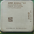 Отдается в дар Процессор Socket 939 AMD Athlon 64 3200+