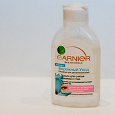 Отдается в дар Лосьон для снятия макияжа с глаз Garnier