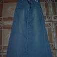 Отдается в дар юбка джинсовая до пяток 42-44