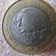 Отдается в дар Мексиканская монета