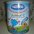 Отдается в дар Молочко для детей с года Nestle