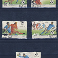 Отдается в дар 5 марок СССР «Чемпионат мира по футболу Италия 1990»