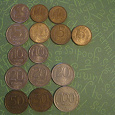 Отдается в дар Монеты 1991-1993 гг