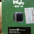Отдается в дар процессор Intel pentium III, 667Mhz, 370 Soc.