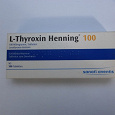 Отдается в дар Л-Тироксин 100