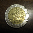 Отдается в дар Монета 2 Евро Греции