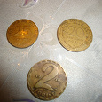 Отдается в дар разные желтые монеты