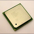 Отдается в дар Процессор Intel Pentium4 1.6GHz