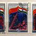 Отдается в дар Почтовые марки «Космос» №3