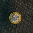 Отдается в дар 10 рублевая юбилейная монета — Елец