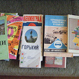 Отдается в дар Карты СССР для коллекционеров (туристские и транспортные)