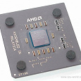 Отдается в дар AMD DURON 800 Mhz