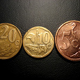 Отдается в дар 5,10 и 20 центов — Южная Африка