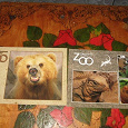 Отдается в дар открытки, зоопарки мира
