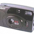 Отдается в дар фотоаппарат zenit 510