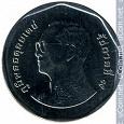 Отдается в дар Монета Тайланд 5 батов