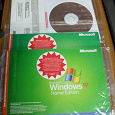 Отдается в дар Диски Windows XP Home Edition