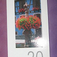 Отдается в дар календарик на чешском языке за 2005 г.
