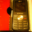 Отдается в дар Телефон LG KP105 нерабочий