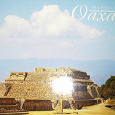 Отдается в дар Отправлю Мексиканскую открытку без конвертика и компенсации.