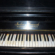 Отдается в дар немецкое пианино