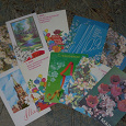 Отдается в дар открытки к разным праздникам