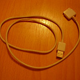 Отдается в дар USB-кабель для Apple iPod