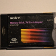 Отдается в дар PCMCIA адаптер