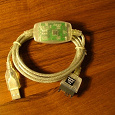 Отдается в дар USB — data кабель для SE K700 / S 700