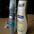 Отдается в дар Косметика Nivea