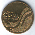 Отдается в дар Жетон Serena water park