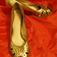 Отдается в дар Золотистые туфельки :)