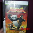 Отдается в дар игра kung fu panda для xbox360