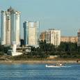 Отдается в дар Дело в Самаре!
