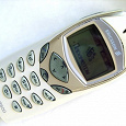 Отдается в дар Сотовый телефон Ericsson R600 рабочий