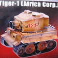 Отдается в дар Модели танков для сборки, 2 шт.