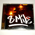 Отдается в дар Диск Eminem «8 mile»