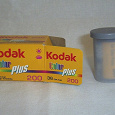 Отдается в дар фотопленка Kodak Color plus