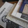 Отдается в дар Советские книги по искусству и культуре