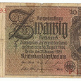 Отдается в дар 20 рейхсмарок Германии 1929 год