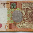 Отдается в дар Деньги-деньги, дребеденьги…