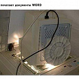 Отдается в дар Распечатаю немного ч/б.