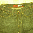 Отдается в дар Мужские джинсы PUMA 30-34