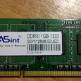 Отдается в дар Память SO-DIMM DDR3 1GB