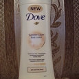 Отдается в дар Лосьён для тела «Сияние лета» DOVE