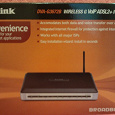 Отдается в дар D-Link роутер с wi-fi